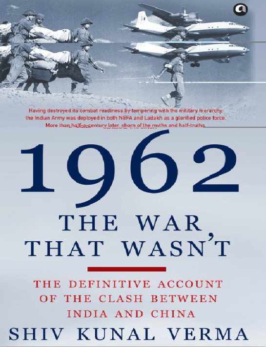 1962: The War That Wasn't book cover