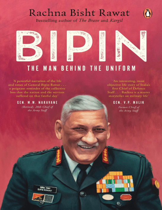 BIPIN: The Man Behind the Uniform book cover