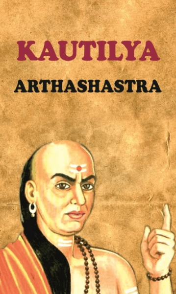 Kautilya Arthshastra book cover