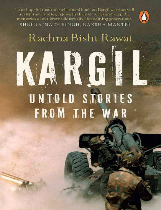 Kargil Untold Stories book cover